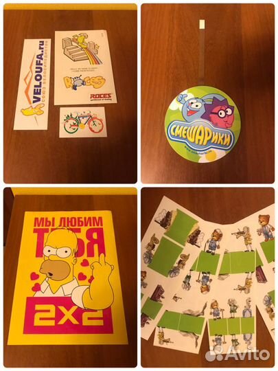 Наклейки коллекц