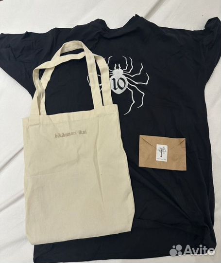 Тишка для клиента