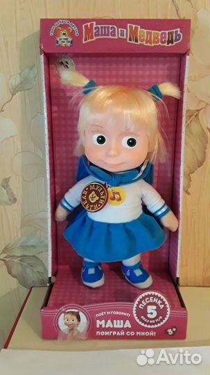 Мульти-Пульти/ Мягкая игрушка 