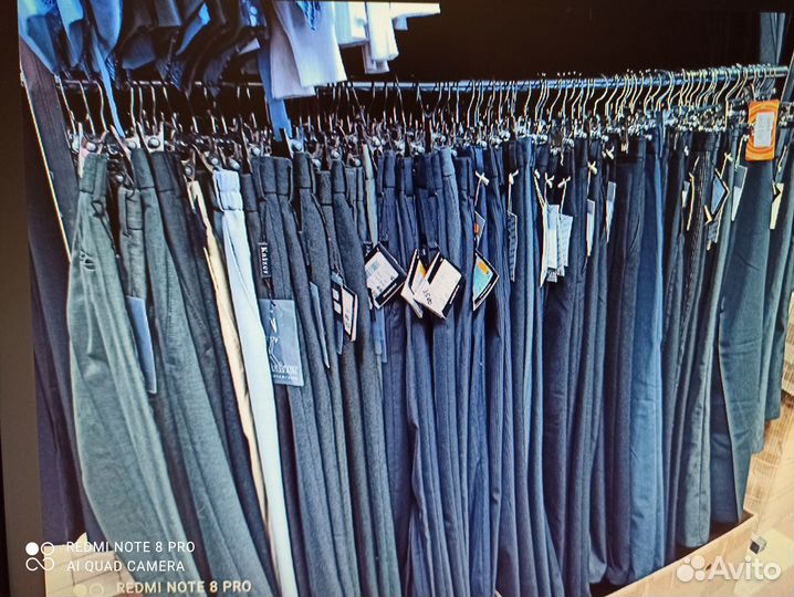 Школьная форма