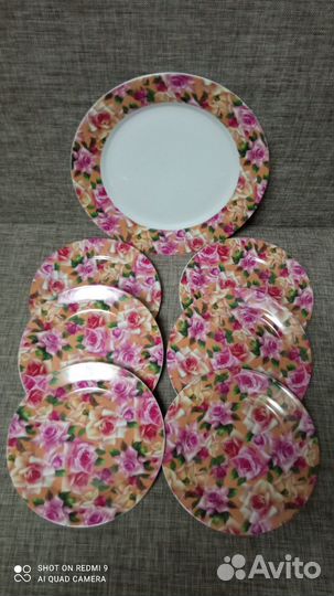 Набор посуды подарочный Sk новый