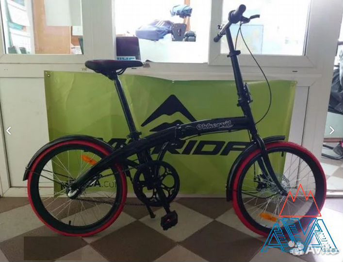 Велосипед складной OK-3-20 со склада поставщика