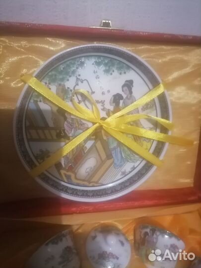 Китайский фарфор.Набор для чайной церемонии