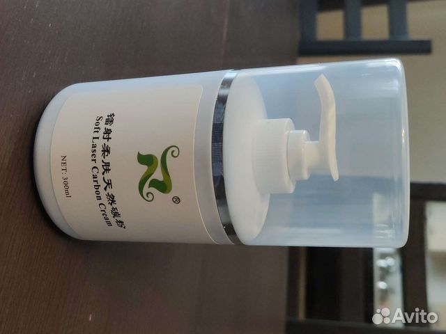 300ml New Soft Лазер