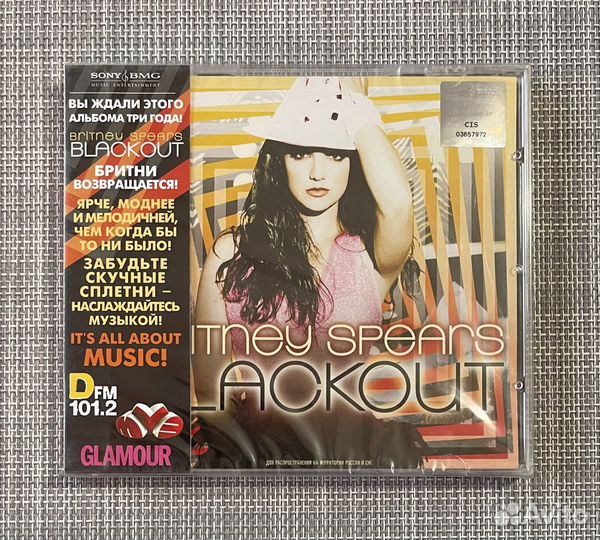 Britney Spears - Blackout CD Rus