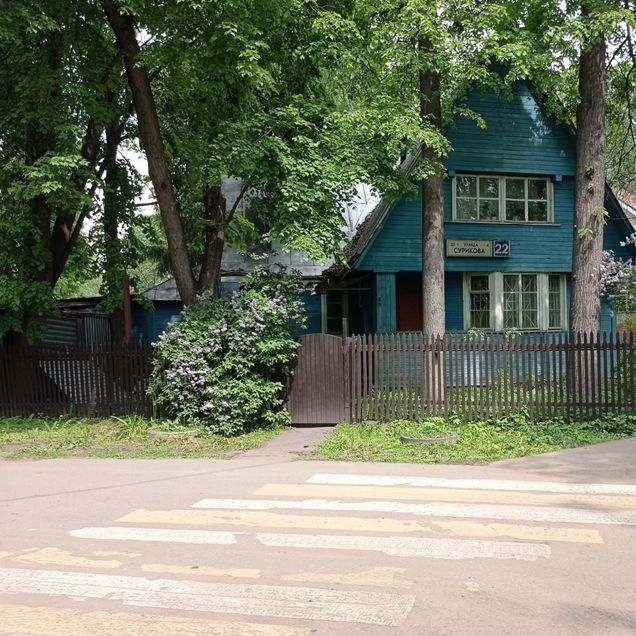 Экскурсия в посёлок художников - Сокол