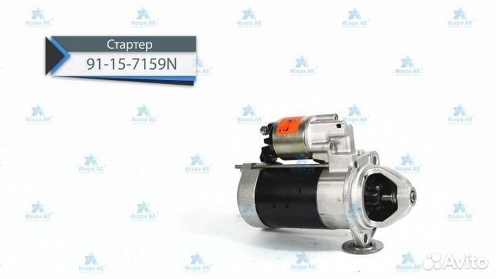 Стартер wilson 91-15-7159, 12V, 2.0kW