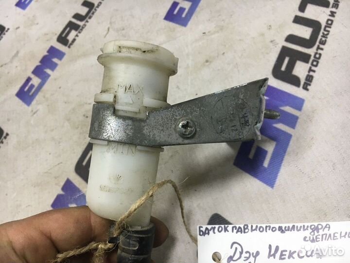Бачок главного цилиндра сцепления Дэу Нексия