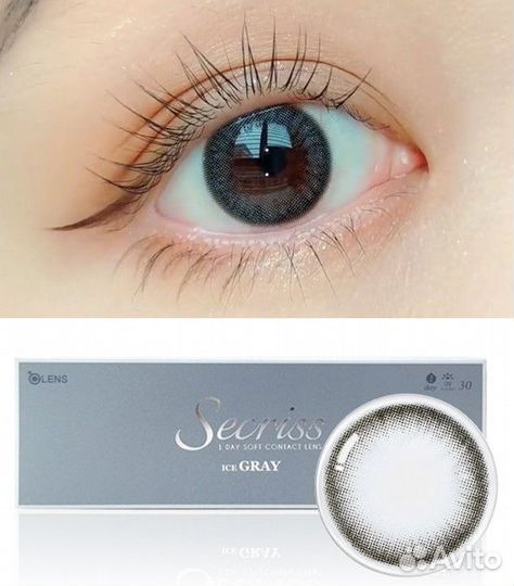 Линзы цветные Olens