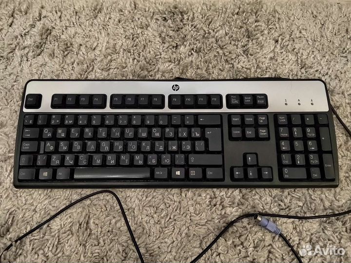 Клавиатура