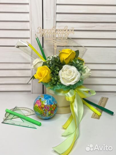 Букет на 1 сентября