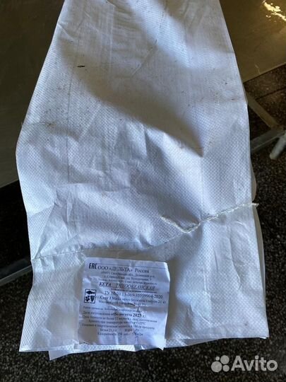 Кета свежемороженная оптом