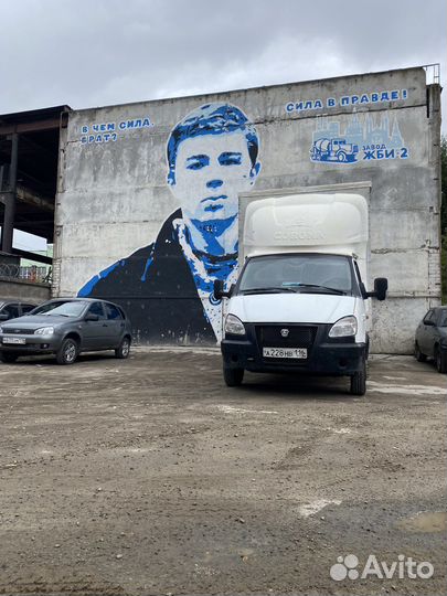 Грузоперевозки/Газель/ Казань/Переезды/Грузчики