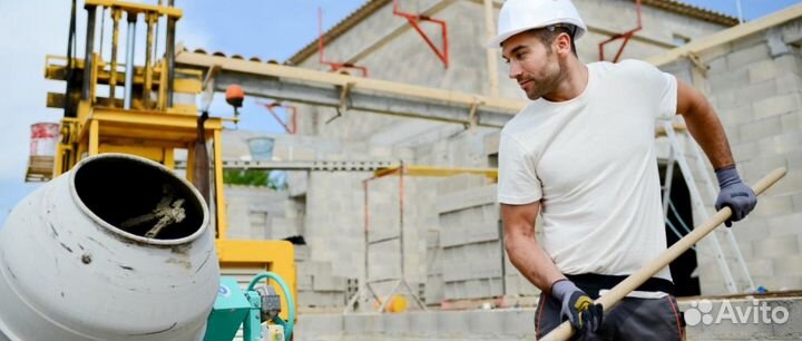 Подсобный рабочий