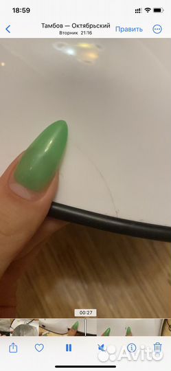 Пылесос для маникюра dustfree