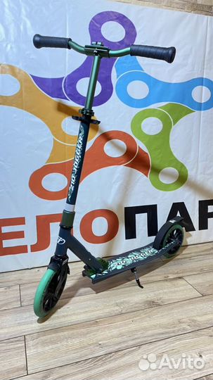 Самокат складной