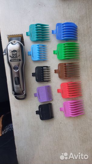 Машинка для стрижки