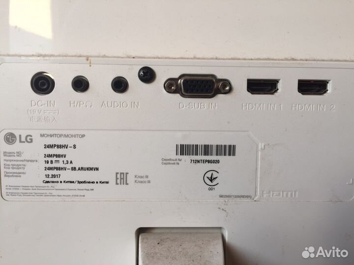 Монитор для компьютера