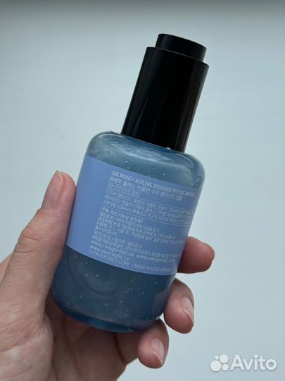 Сыворотка для лица neogen azulene