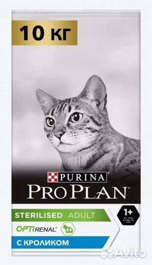 Корм для кошек проплан 10 кг