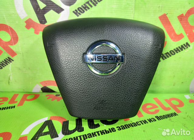 Airbag на руль nissan teana TNJ32