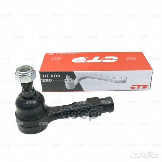 Наконечник рулевой (Старый ceis32) CE0270 CTR