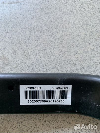 Бампер для снегохода платформа G4