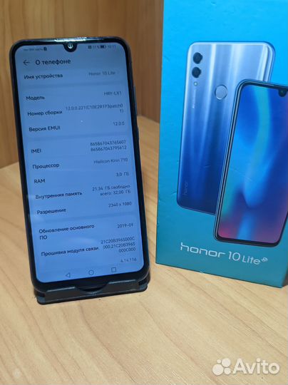 HONOR 10 Lite, 3/32 ГБ