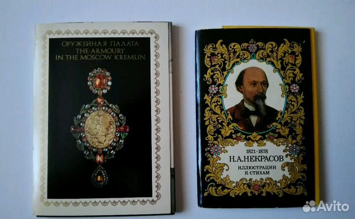 Предметы школьника СССР