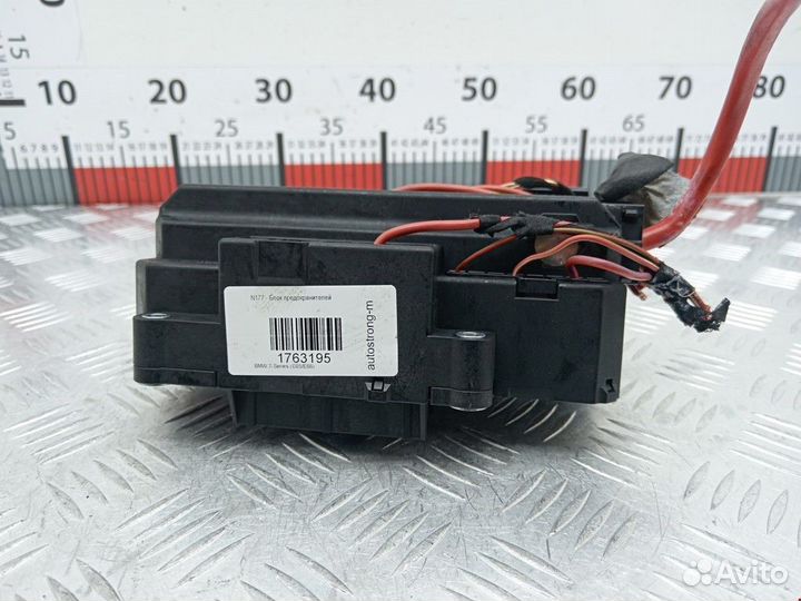 Блок предохранителей BMW 7 E65/E66/E67 2002
