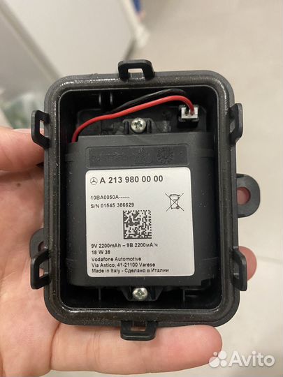 Трекер охранной системы Цезарь Mercedes w 213