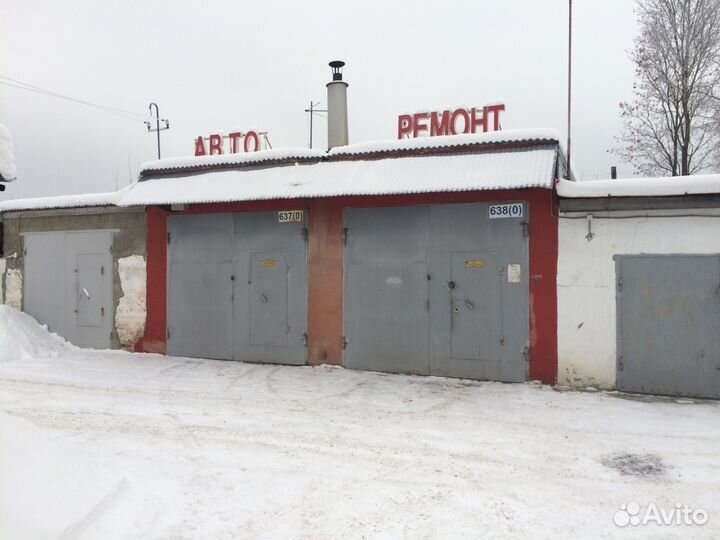 Гараж на час