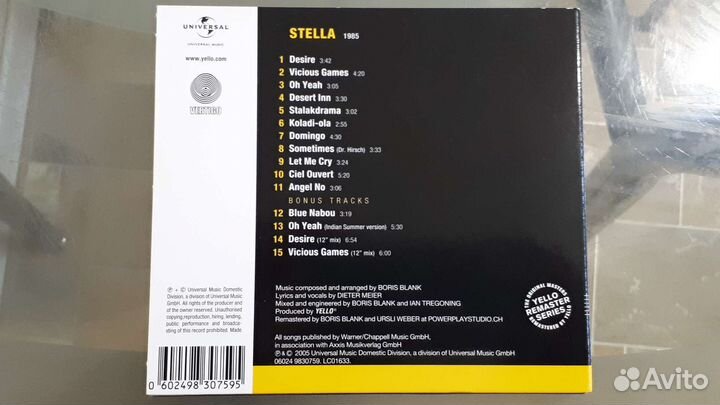 Компакт диск