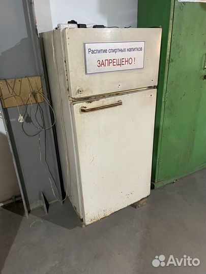 Холодильник бу
