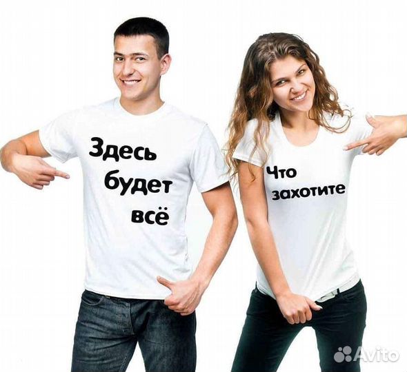 Принтер для печати на футболках А3+, новый