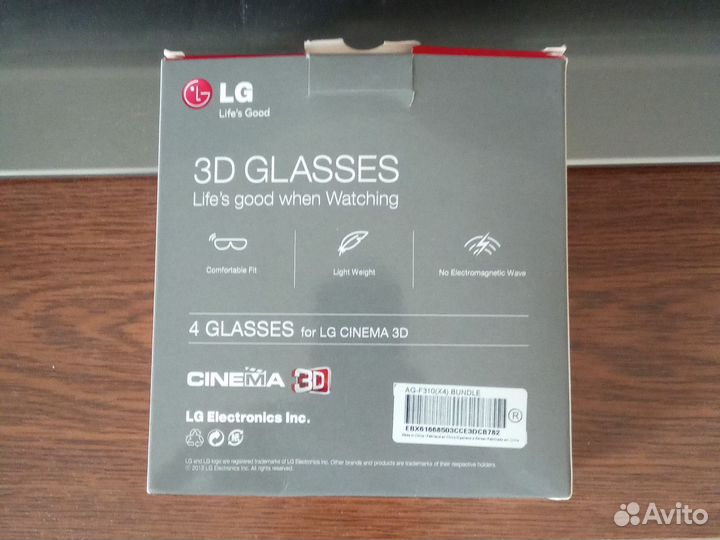 3D очки для телевизора lg
