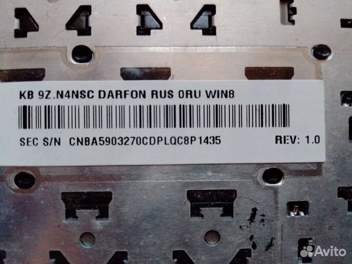 Клавиатура для ноутбука Samsung np350v5c + рамка