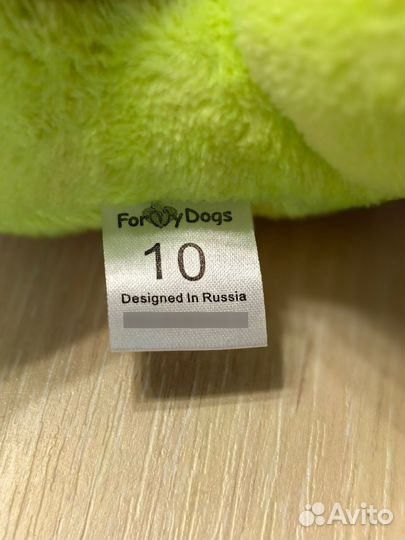 Одежда для маленьких собак зимняя