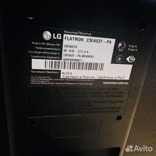 Монитор для компьютера lg