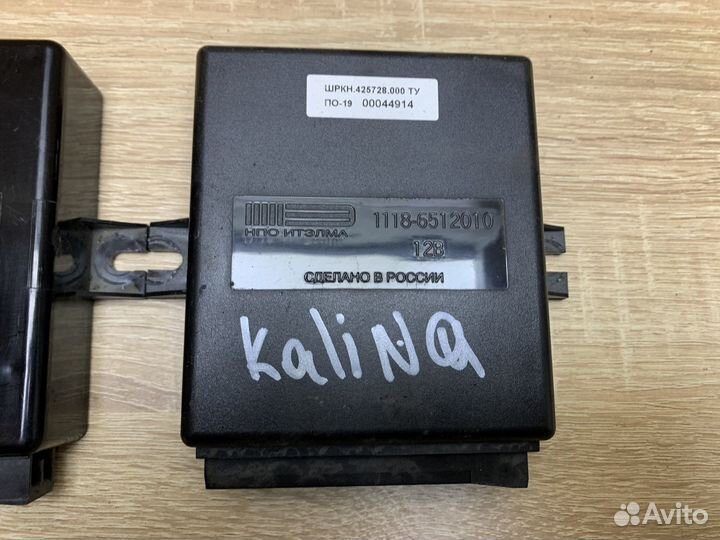 Блок комфорта Vaz LADA Kalina