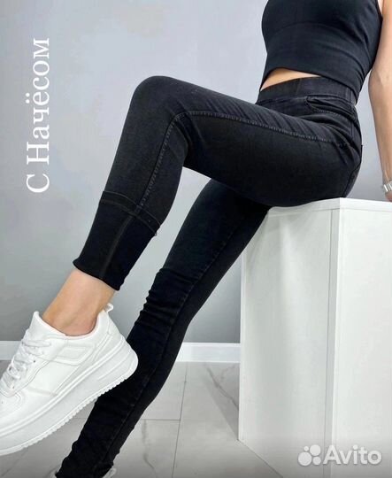 Брюки джинсы женские тонкий флис L 46