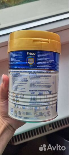 Детская смесь Friso гипоаллергенный 1 новая