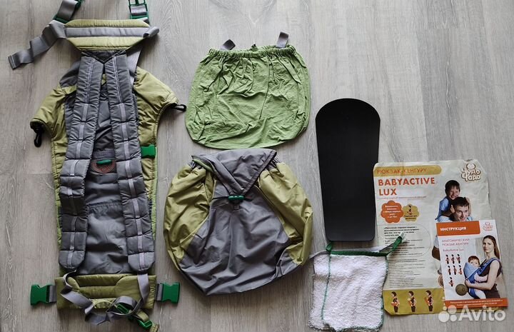 Рюкзак переноска кенгуру чудо-чадо