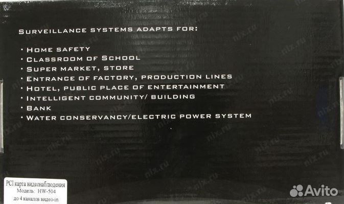 Плата видеозахвата Видеонаблюдения PCI Orient 4кан