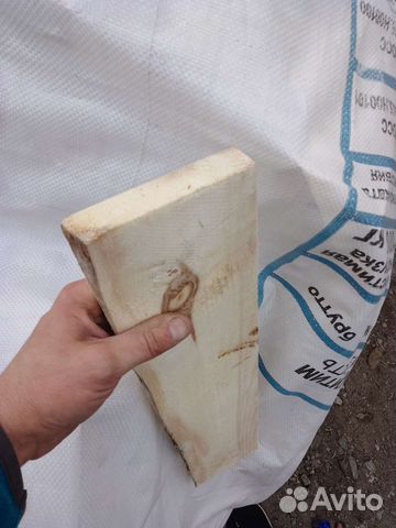 Срез горбыль дрова уголь