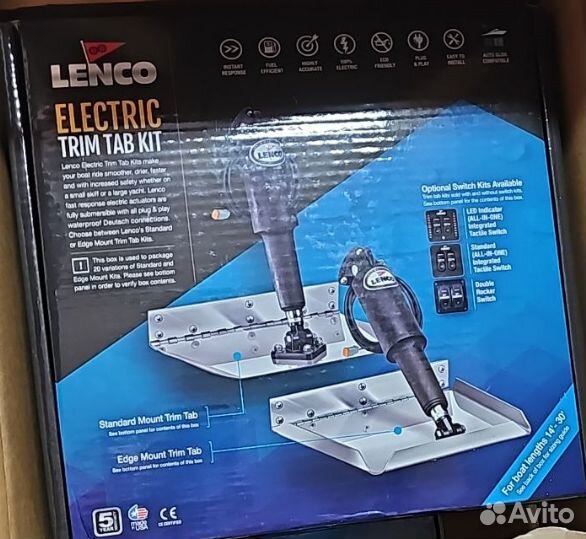 Транцевые плиты Lenco Marine Complete 9 x 12