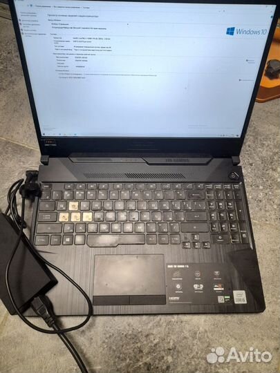 Ноутбук asus FX506L