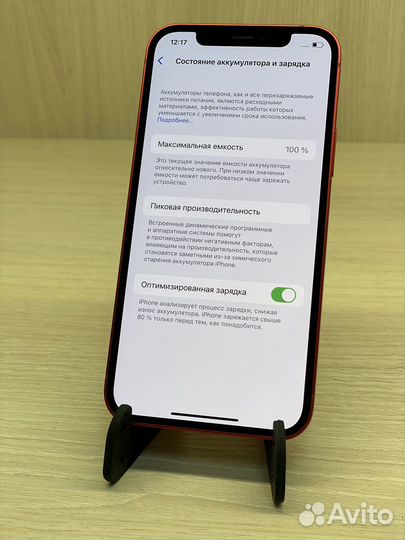 Замена акб на iPhone без ошибки с емкостью 100