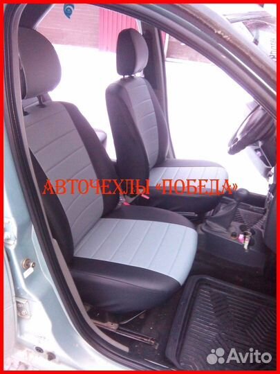 Чехлы Renault Fluence из экокожи чёрно-серые Класс