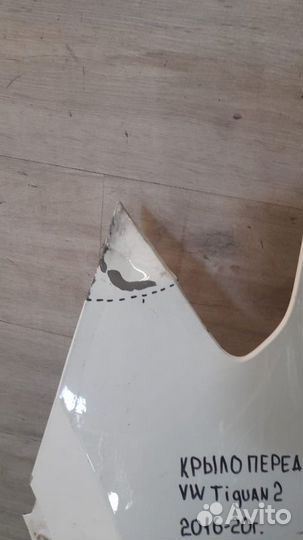 Крыло переднее левое Volkswagen Tiguan 2 С 2016 По
